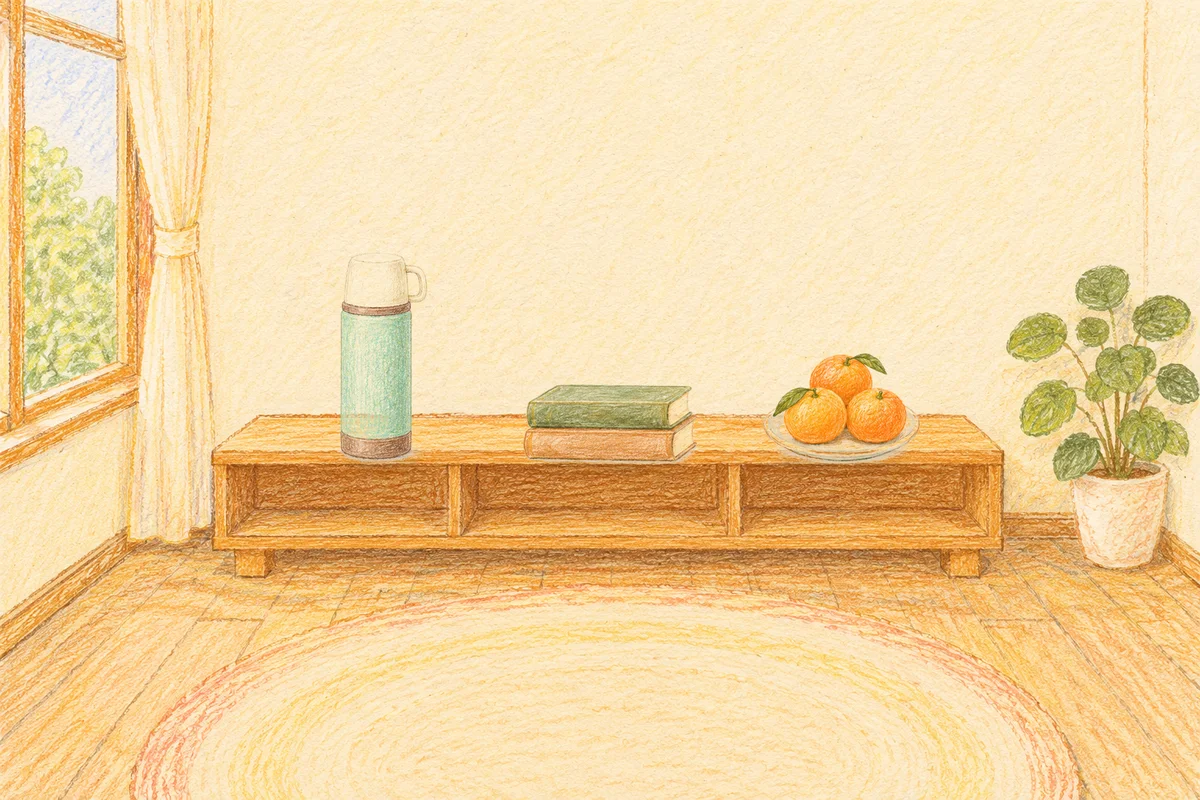 하남 여성전용 피부 관리 안내 그림, 낮의 창가 낮은 선반 위에 놓인 보온병, 책 두 권, 귤이 담긴 접시