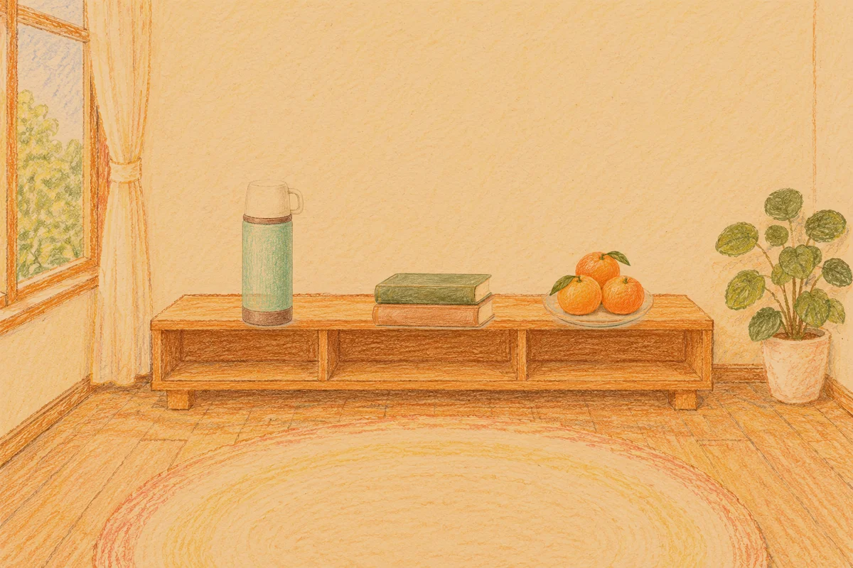 신사동 여성전용 발관리 추천 안내 그림, 저녁의 창가 낮은 선반 위에 놓인 보온병, 책 두 권, 귤이 담긴 접시