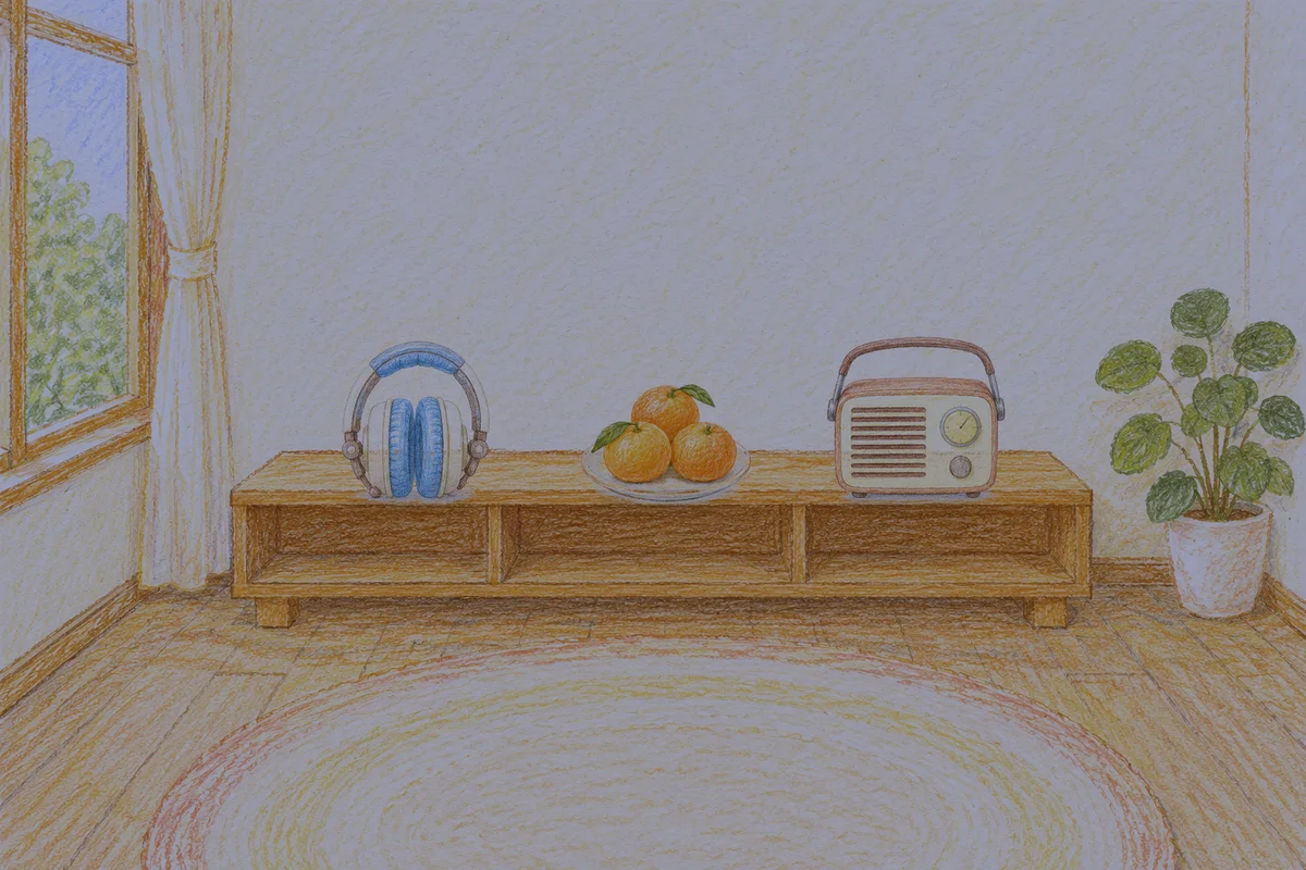 가락동 여성전용 종아리 케어 안내 그림, 밤의 창가 낮은 선반 위에 놓인 헤드폰, 귤이 담긴 접시, 작은 라디오