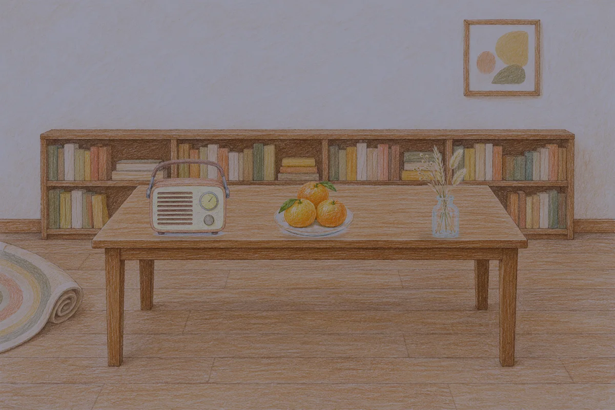 마천동 여성전용 두피 케어 안내 그림, 밤의 서재 긴 책상 위에 놓인 작은 라디오, 귤이 담긴 접시, 마른 풀을 꽂은 항아리