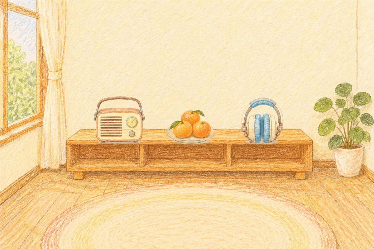 자양동 여성전용 종아리 케어 안내 그림, 낮의 창가 낮은 선반 위에 놓인 작은 라디오, 귤이 담긴 접시, 헤드폰
