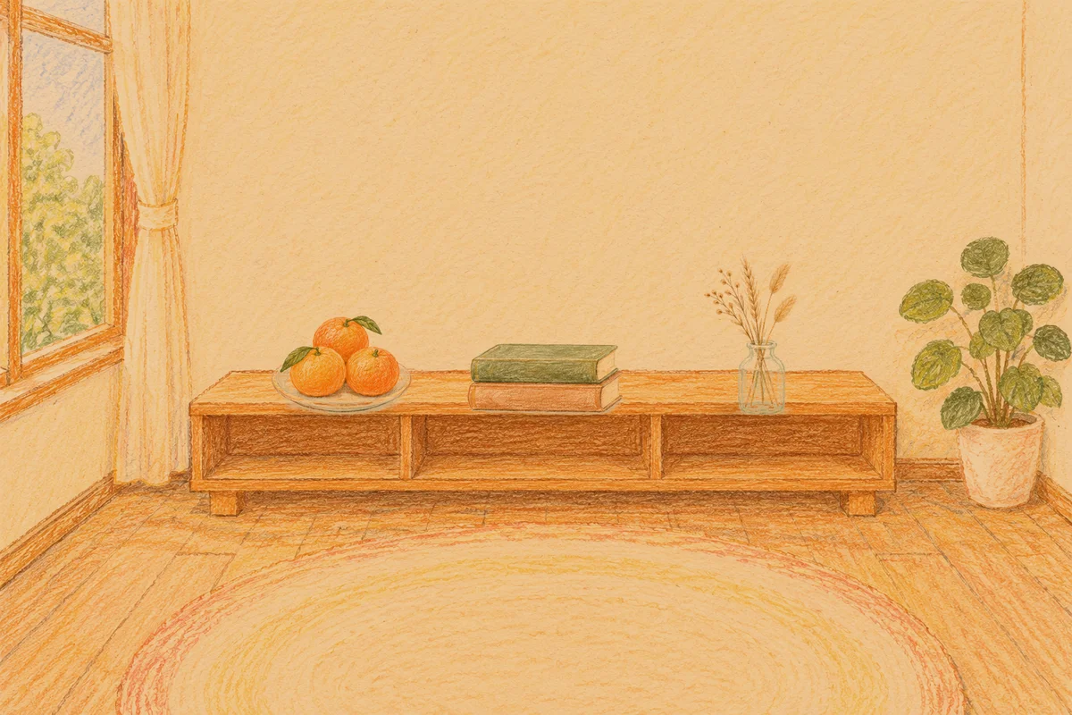 화양동 여성전용 림프 페이셜 안내 그림, 저녁의 창가 낮은 선반 위에 놓인 귤이 담긴 접시, 책 두 권, 마른 풀을 꽂은 항아리