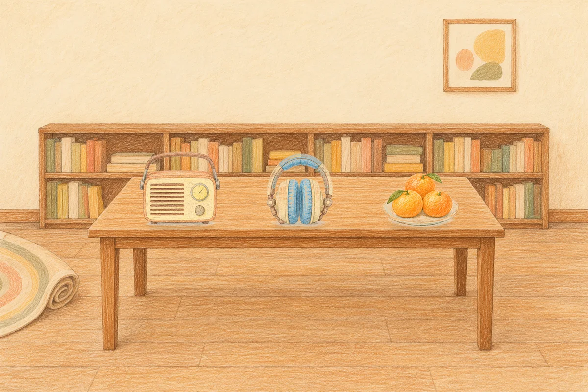 군자 여성전용 출장 마사지 후기 안내 그림, 낮의 서재 긴 책상 위에 놓인 작은 라디오, 헤드폰, 귤이 담긴 접시