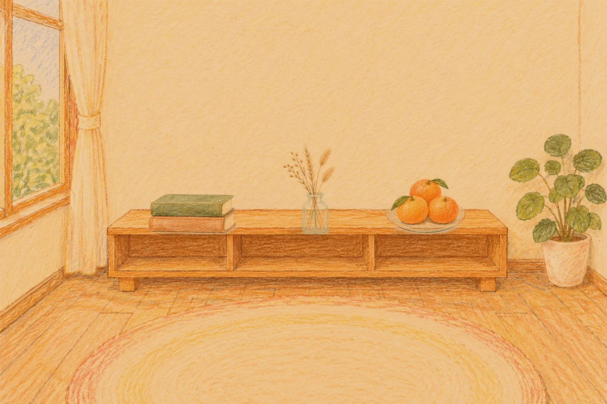행당동 여성전용 경락 마사지 안내 그림, 저녁의 창가 낮은 선반 위에 놓인 책 두 권, 마른 풀을 꽂은 항아리, 귤이 담긴 접시